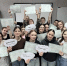 В Новороссийском социально-педагогическом колледже завершилось обучение студентов по программе «Вожатый» - Город-герой Новороcсийск