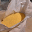 Предприятия Башкортостана увеличили экспорт продукции переработки зерна на 8% - Министерство сельского хозяйства