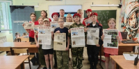 Херсонские юнармейцы поприветствовали участников «Зарницы 2.0» из Республики Коми - Херсонское агентство новостей