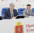 В Тульской области стартует приемная кампания-2026: что нужно знать - ИА Тульская пресса.Ru