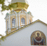 24 мая 2026, Память св.равноап. Кирилла и Мефодия / 24 May 2026, Commemoration of Holy Equals-to-the-Apostles Methodius and Cyril - Духовная академия
