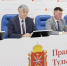 1utujdyuhrcezp0op2bj42en1t4sc0ug - ЗА Новомосковск
