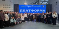 Губернатор поздравил смоленских предпринимателей с профессиональным праздником - ГТРК