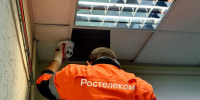 Свыше 134 тыс. видеокамер "Ростелекома" и нейросеть обеспечат прозрачность ЕГЭ-2026 - Волга Ньюс Тольятти