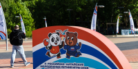В Калининградской области стартовали X Российско-китайские летние молодёжные игры (фото) - NewKaliningrad.Ru