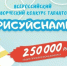 J_PsJSQ92rIJYlfSQ3dQBsCIKTE97R2EnqAC1YGoHy28ZT9locR2rLbmlftHuDRmG7oxegAdm4pIZlHHR2OP5NTf - Министерство культуры