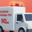 Компания «АйТи-Консалтинг» запустила «Скорую помощь по 1С» - ТПП