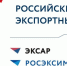 ОПРОС О МЕРАХ ПОДДЕРЖКИ В РАМКАХ НАЦИОНАЛЬНОГО ПРОЕКТА «МЕЖДУНАРОДНАЯ КООПЕРАЦИЯ И ЭКСПОРТ» - Министерство сельского хозяйства