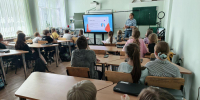 В липецкой школе № 47 прошёл урок цифровой грамотности и кибербезопасности - Знамя Октября