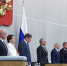 Пленарное заседание (26.05.2026) - Государственная Дума