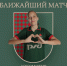 Анонс 4 тура ЮФЛ-девушки до 16 лет - ФК Локомотив