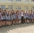 В Севастополе прозвучали последние звонки></div>
	<div class= - Вести.Севастополь