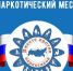 Антинаркотический месячник 2026: вместе против наркотиков! - Тонкинский муниципальный округ