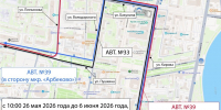 В Пензе изменили движение автобусов №33 и №39 из-за ремонта теплотрассы - Stolica58.Ru