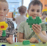 Год дошкольного образования: Тематический день LEGO - Управление образования