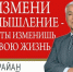 Предпринимателей Калмыкии приглашают в книжный клуб - Интернет-газета Степные вести