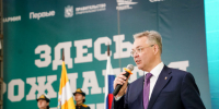Губернатор Ставрополья дал старт региональному этапу игры «Зарница 2.0» - Телеканал СвоёТВ
