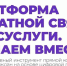 Количество жалоб в социальных сетях в Самаре снизилось на 40% - ProGorodSamara.Ru
