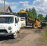 CCZEopyvDh5zojp3_zgi1Kf9Pkf4RTqKhsqn3y0mLtFNiMGJJgIxc1-QaMUsFAuNO090dOmnzmOhzztundnd8yS2.jpg - Куженерский муниципальный район