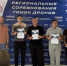 В Астрахани подвели итоги второго цикла Студенческой лиги по гонкам дронов - Астрахань 24