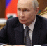 Путин заявил, что срок давности неприменим только к преступлениям против человечности - M24.Ru