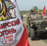 В Новосибирской области в тринадцатый раз пройдет фестиваль «Сибирский огонь» - Министерство культуры