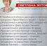 Нажмите для предварительного просмотра изображения - Степные зори