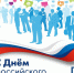 img - ЛДПР