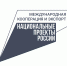 Увеличить - Облпромторг и ТЭК