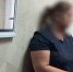 Полицейские установили лжецелительницу, похитившую у ковровчанки четверть миллиона рублей - KovrovSegodnya.Ru