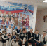 Сегодня я — библиотекарь - ЦБС г. Карталы