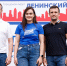 Более 1500 жителей приняли участие в городском квесте «Город пЕРемен» в Ленинском округе - Ленинский городской округ