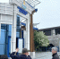 Бурятия представит на ВЭФ павильон в виде буддийской мандалы - Infpol.Ru