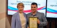 DSC07616 - Сетевое издание Арбуз