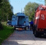 прокуратуры Калужской области - Kaluga-Poisk.Ru