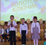«Золотой ключик» на пороге школьных открытий - Дополнительное образование детей