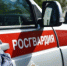 В Курской области росгвардейцы за прошедшую неделю совершили более 266 выездов по сигналу «тревога» - Росгвардия