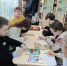 U7zYjMS8YYBrEFSwLyBM7K8U--oOKdaUlswpjR6OdBPOvuI7mmGnkB6inbuLARFLCidkMX_YI1yvDLjPBTqsXMPb.jpg - Слободская ЦБС
