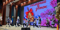 «Не хочется прощаться»: в воронежских школах прозвенели последние звонки - РИА Воронеж