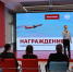 Центральный объект зоны РЕДМОНД в Пулково разработан студенткой Университета промышленных технологий и дизайна - СПГУТД