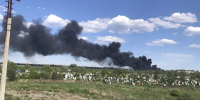 Дым над Орском - Ural56.Ru