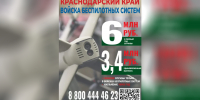 Служба в Войсках беспилотных систем - Газета Огни Кавказа