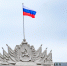 Госдума приняла закон об аресте имущества покинувших страну россиян - Newsler.Ru