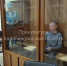 Вынесен приговор жителю Советска по делу об убийстве - KaliningradToday.Ru