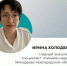 Мифы о курении, которые крадут ваше здоровье. - Демянский район