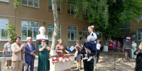 Во всех школах округа прозвенел последний звонок - Туркменский район