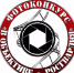 Управление Росгвардии по Мурманской области приглашает принять участие во всероссийском конкурсе - Росгвардия