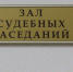 Три года колонии грозит ставропольцу, прикурившему от Вечного огня - ИА Победа 26