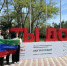 Дагестанские активисты представили республику на Всероссийском форуме «Юг Молодой» в Бердянске - Махачкалинские известия