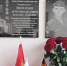 Школа №1 города Ессентуки открыла мемориальные доски в честь выпускников, погибших при выполнении боевого задания в ходе СВО. - Администрация г. Ессентуки